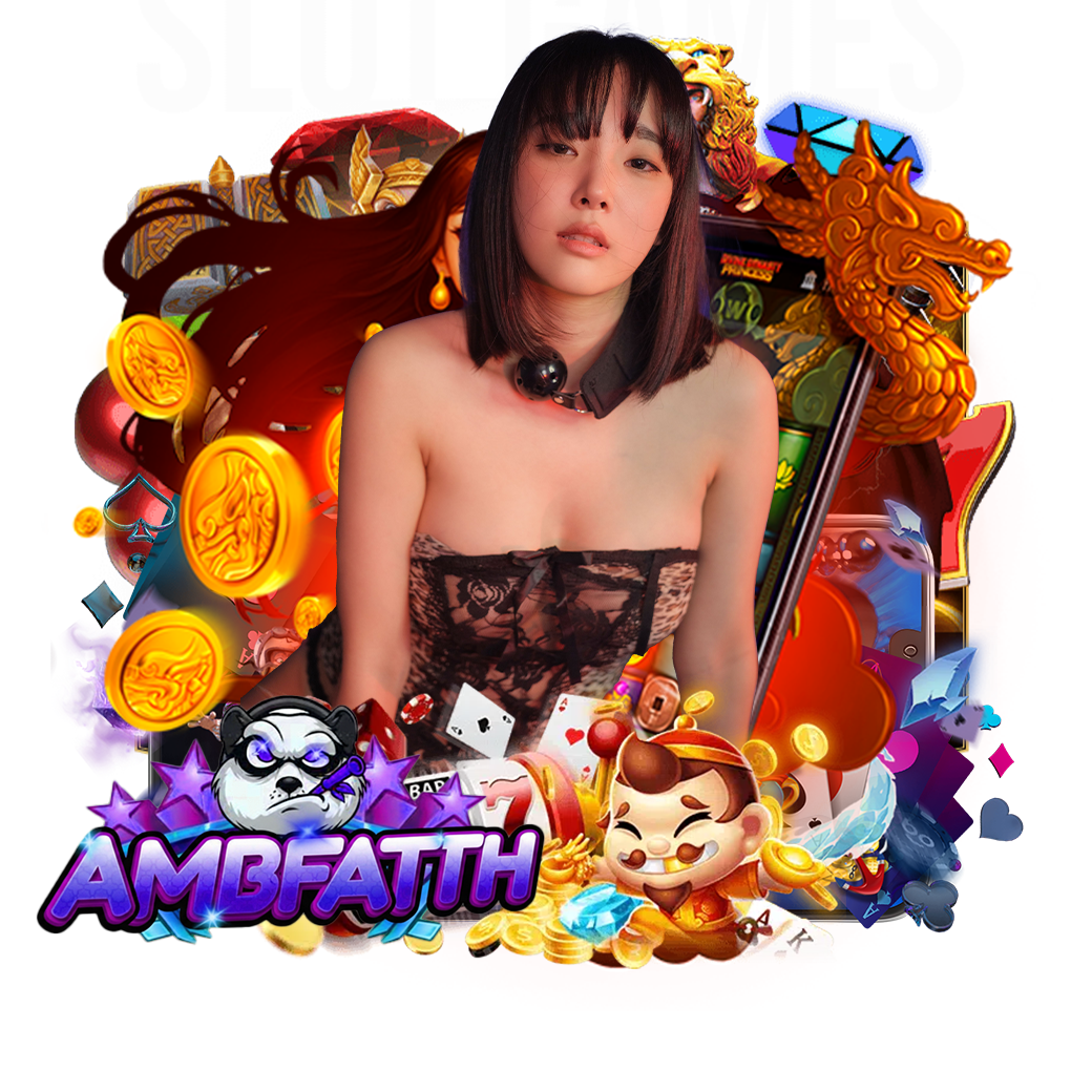 ambfatth สล็อต